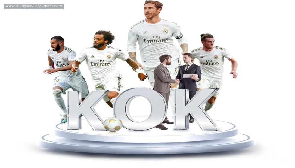 B体育 banner