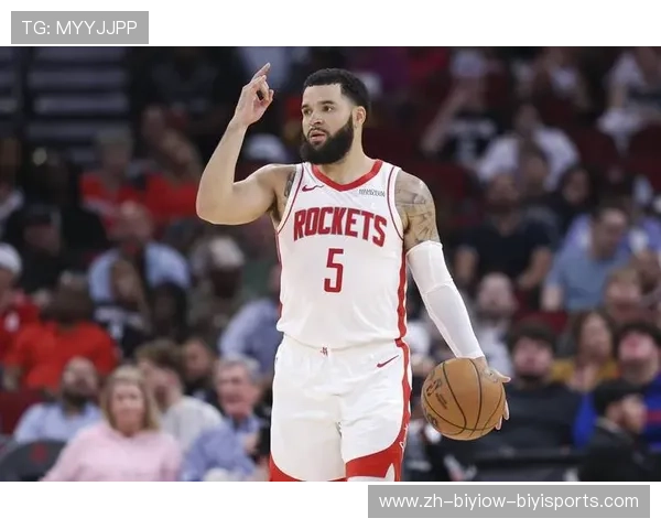 火箭队资料英文版详解及球队发展历程