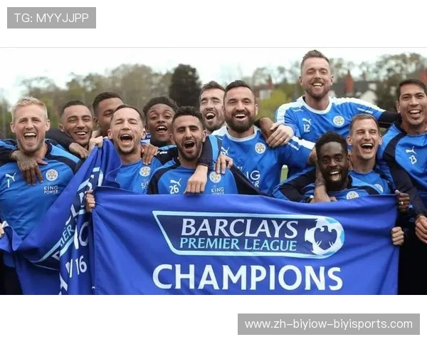 英超历史上降级最早的球队