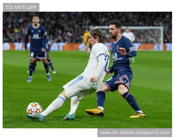 莫德里奇西甲联赛进球数统计